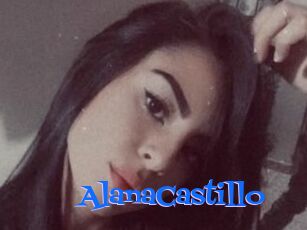 AlanaCastillo