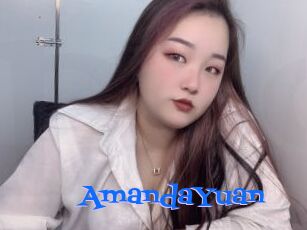 AmandaYuan