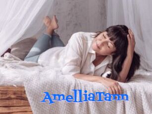 AmelliaTann