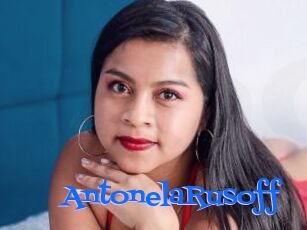 AntonelaRusoff