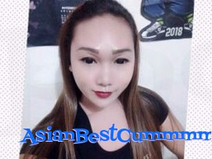 AsianBestCummmm