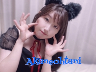 Akaneohtani