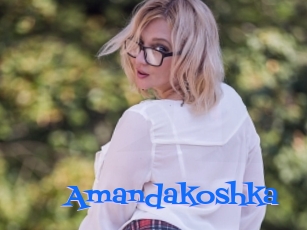 Amandakoshka