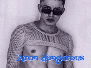 Aron_dangerous