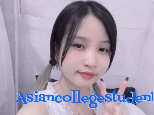 Asiancollegestudent