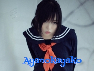 Ayanokayako