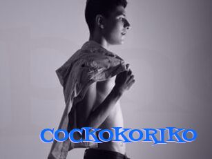 COCKOKORIKO