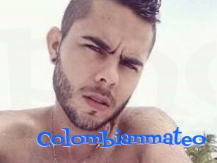 Colombian_mateo