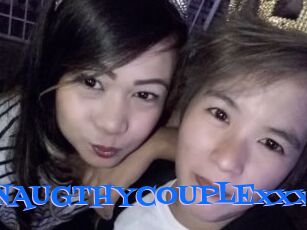 CrazyNAUGTHYCOUPLExxx