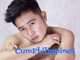 CumPhilippines