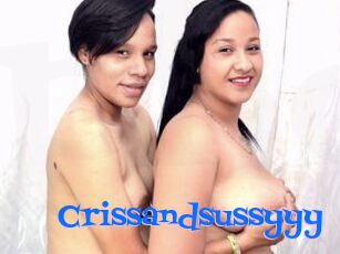 Crissandsussyyy