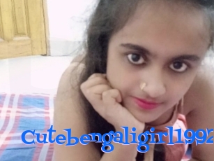 Cutebengaligirl1992