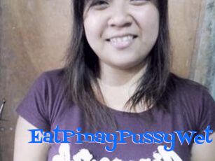 EatPinayPussyWet