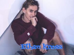 Ethan_kross