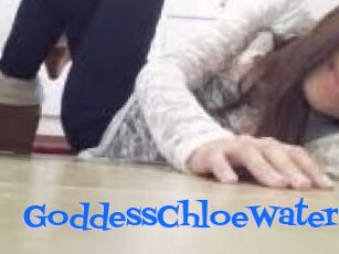 GoddessChloeWaters