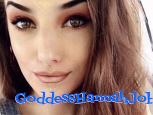 GoddessHannahJob