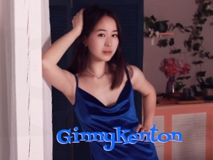 Ginnykenton