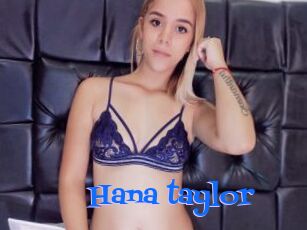 Hana_taylor