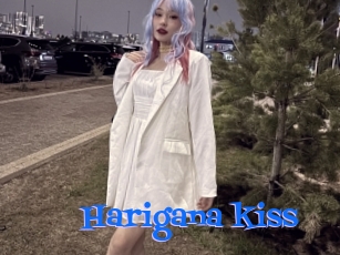 Harigana_kiss