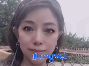 Hongwei