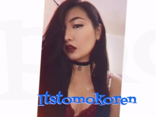 Itstomokoren