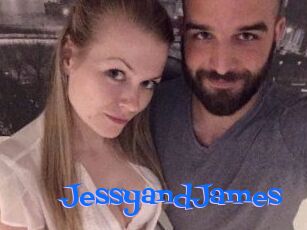 Jessy_and_James