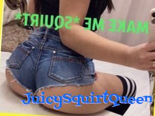 JuicySquirtQueen