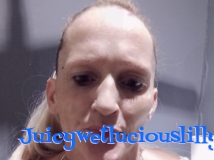 Juicywetluciouslilly