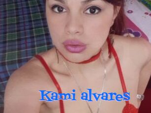 Kami_alvares