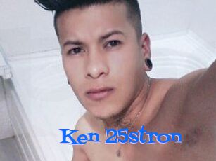 Ken_25stron