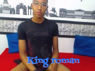 King_roman