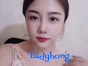 Ladyhong