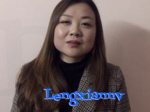 Lengxiannv