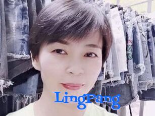 LingPang