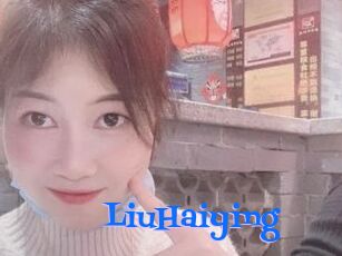 LiuHaiying