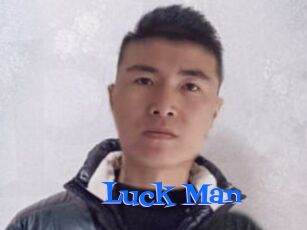 Luck_Man