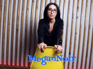 MeganNoir