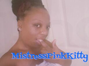 MistressPinkKitty