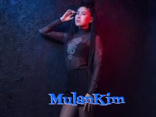 MulanKim