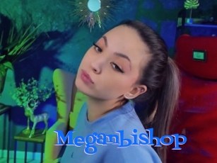 Meganbishop