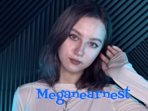 Meganearnest