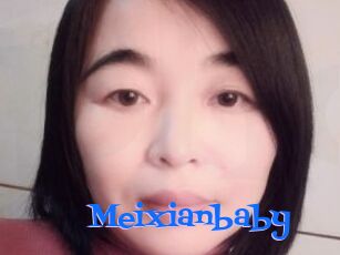 Meixianbaby