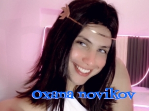 Oxana_novikov