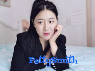 PettySmith