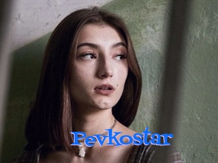 Pevkostar