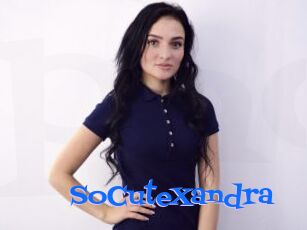 SoCuteXandra