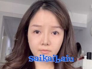 Saikaibaiu