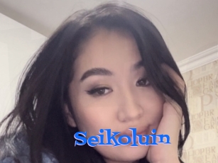 Seikoluin