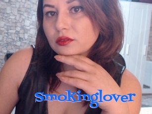 Smokinglover