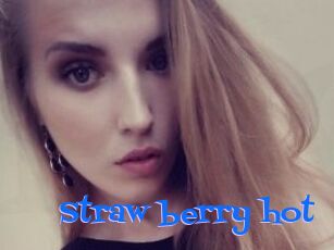 Straw_berry_hot
